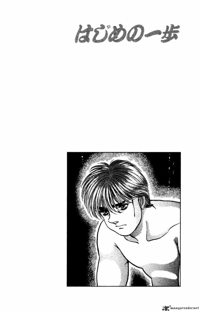 Hajime no Ippo: Fighting Spirit, Chapter 125 image 20